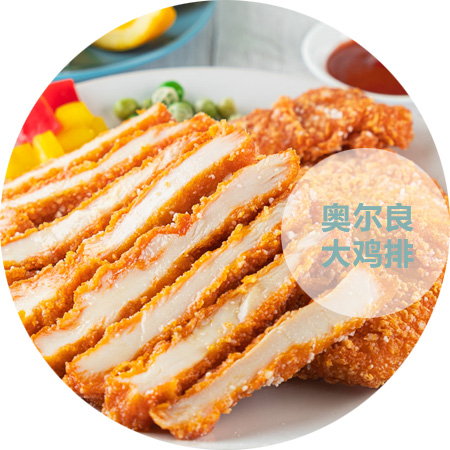 三宮 出会い系の画像