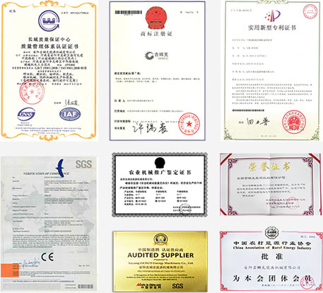 吉姆克資質(zhì)認證 吉姆克顆粒機生產(chǎn)廠(chǎng)家10項資質(zhì)認證
