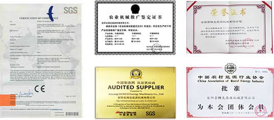 吉姆克廠(chǎng)家多項實(shí)力認證,歐盟CE認證